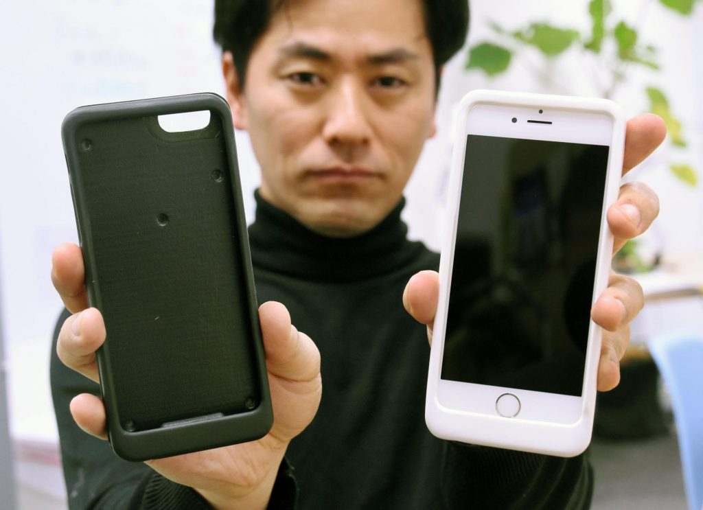 n smartphone a 20170426