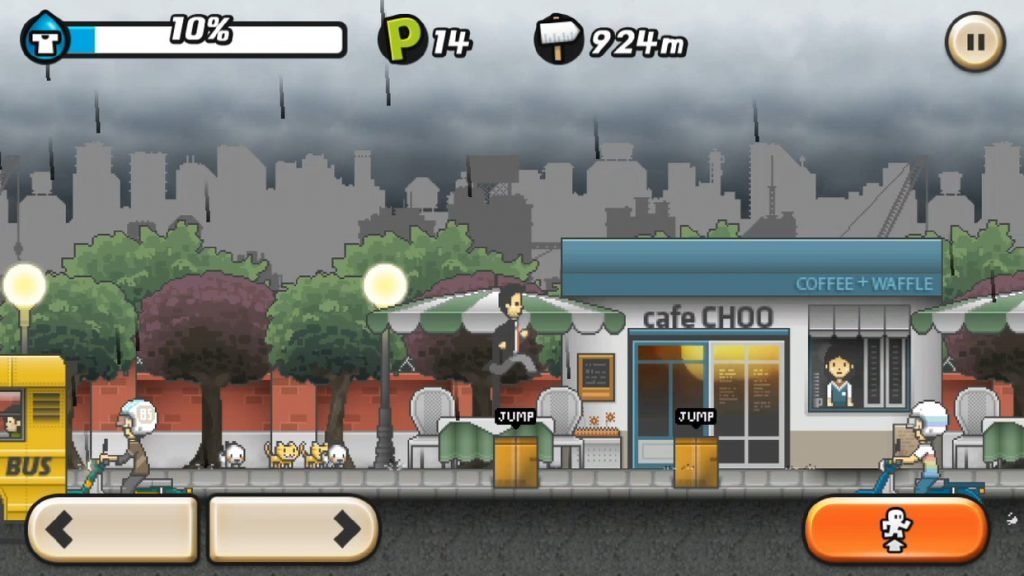 rainy5