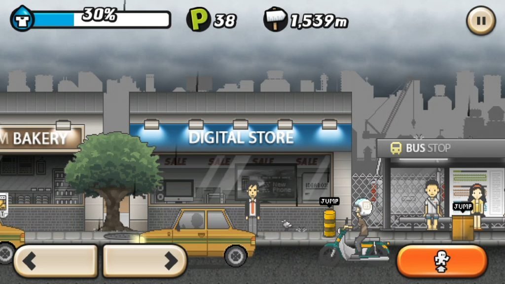 rainy7