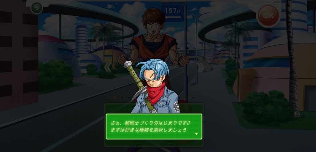 screenshot 2017 04 27 17.49.44