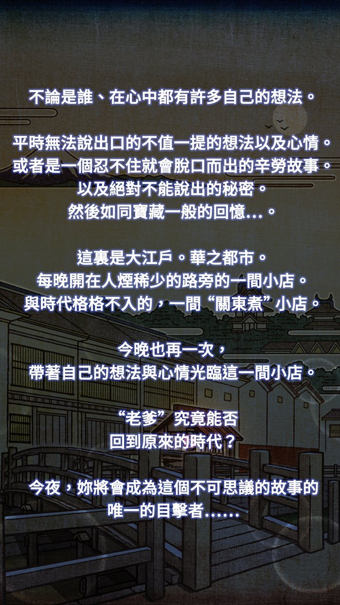 shop4
