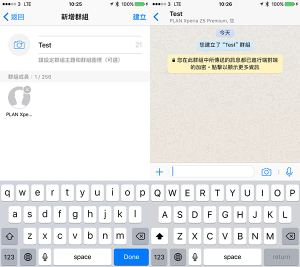 whatsapp hidden space 4 u 02