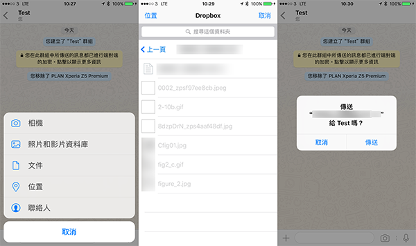 whatsapp hidden space 4 u 04