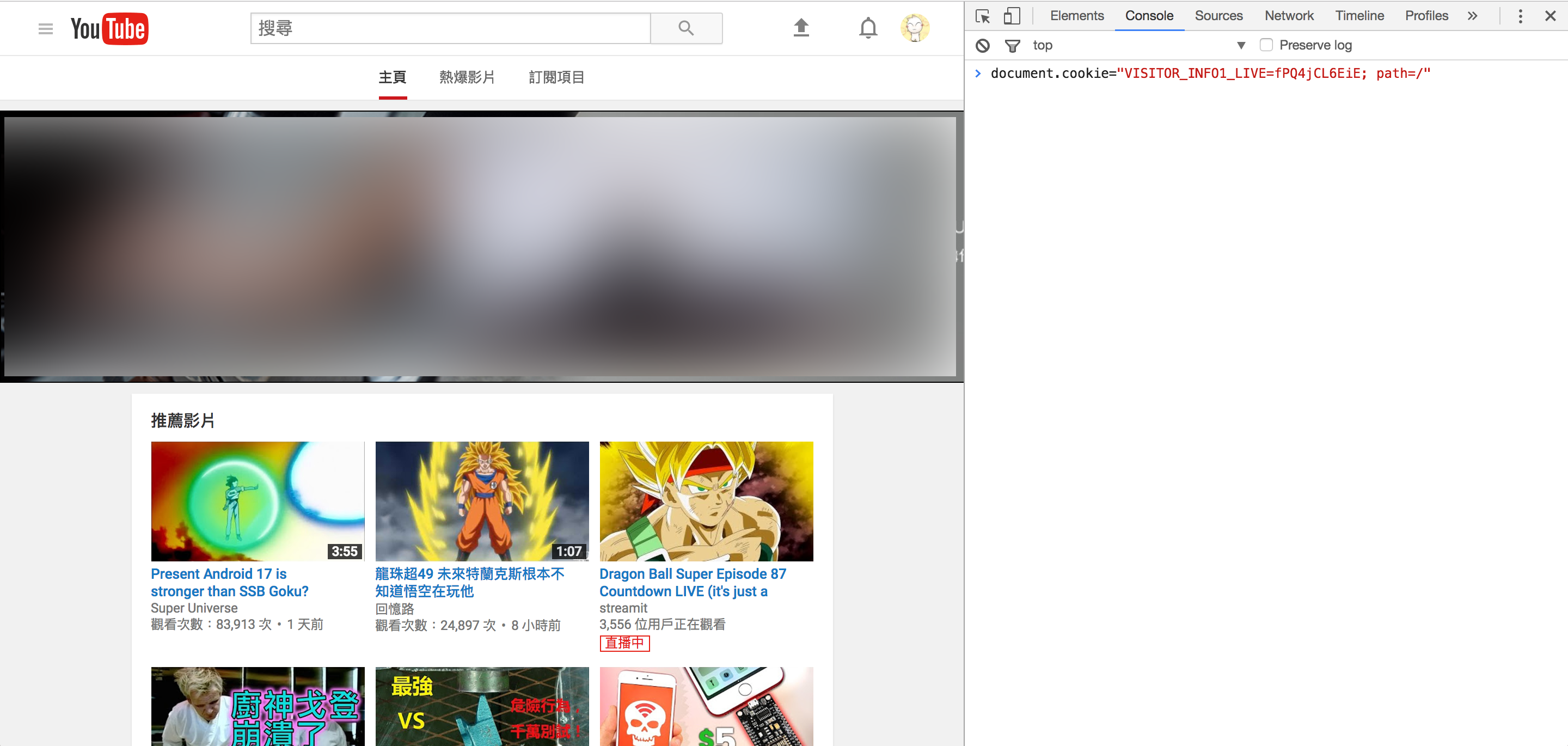 youtube dark mode 01