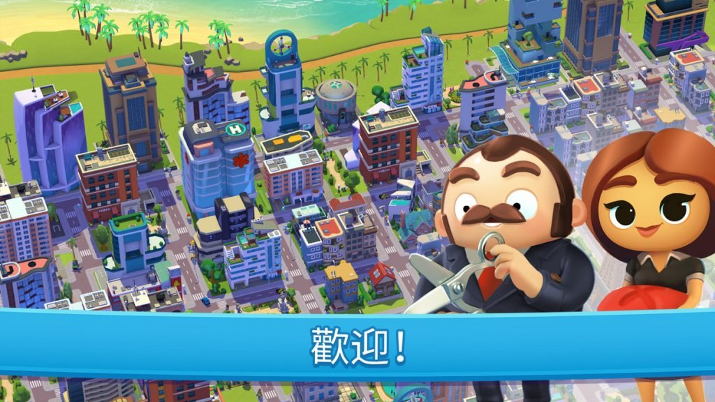 city2