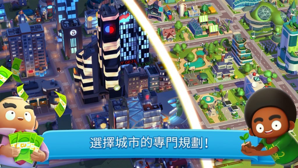 city4