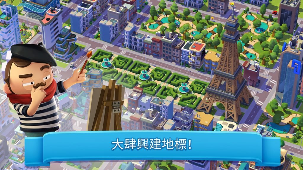 city6
