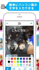 mixcamera4