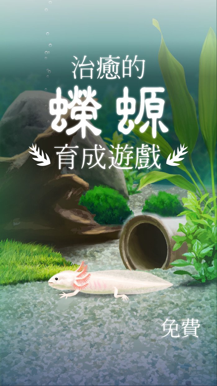 pet2