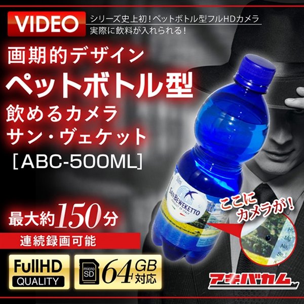 s bef61f3e20214d20bf05c30ae9ba4d99