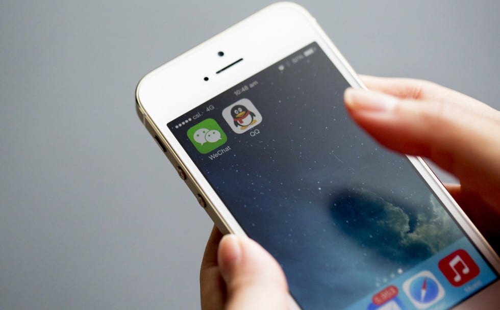 wechat iphone b net