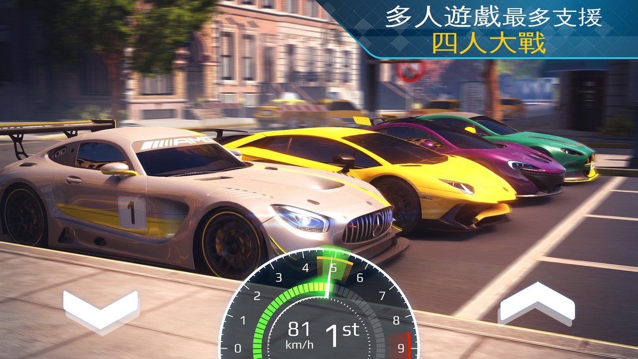 Asphalt Street Storm Racing 2