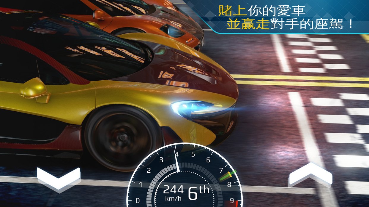 Asphalt Street Storm Racing 5