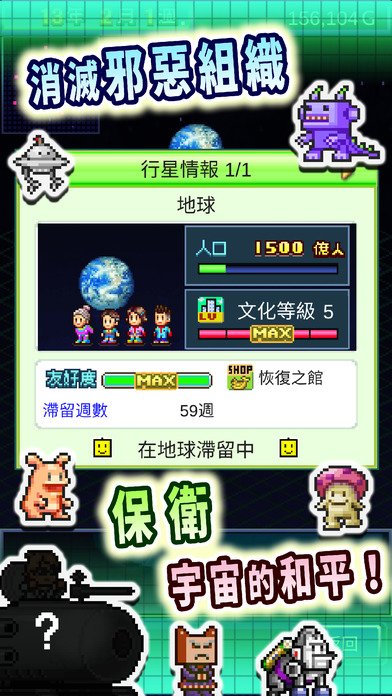 Kairobotica 2