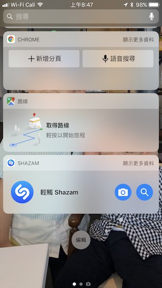 Shazam01