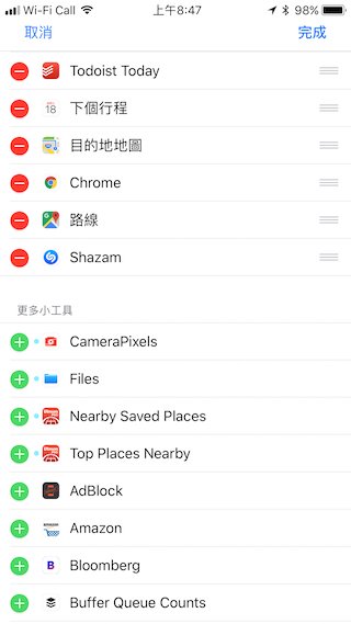 Shazam04