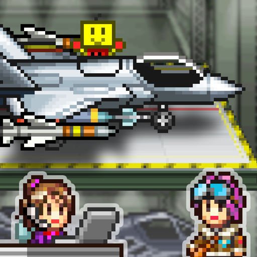 airplane1