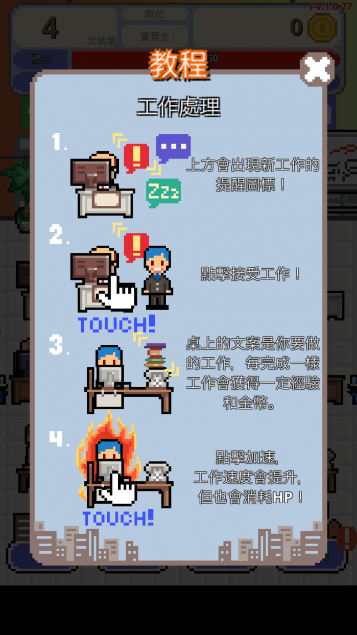 fired3 e1496302244820