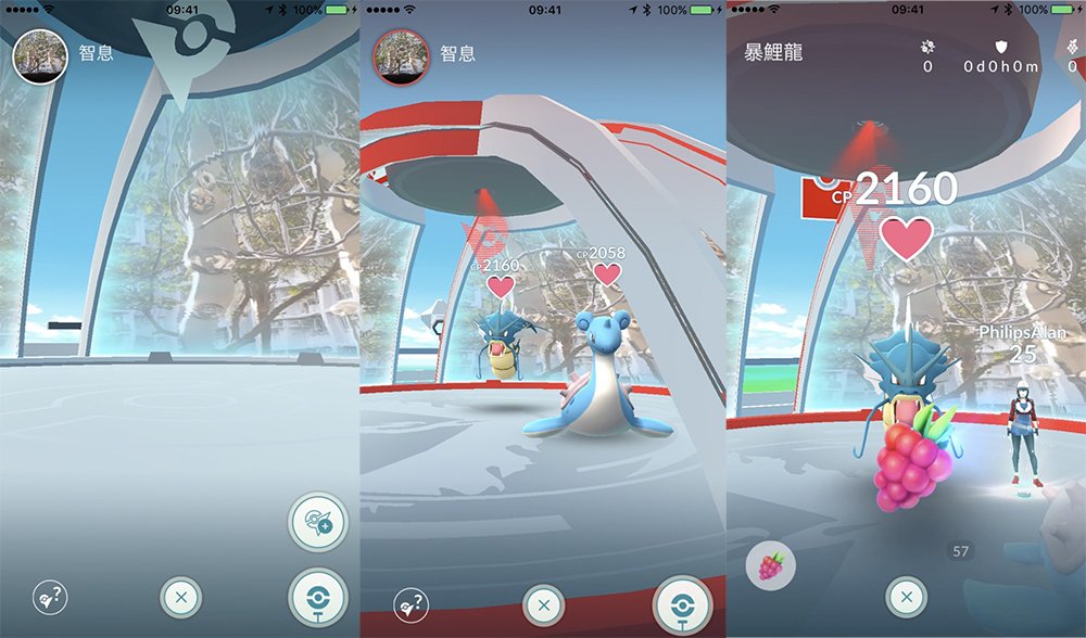 pokemon go new gym walkthrough 05