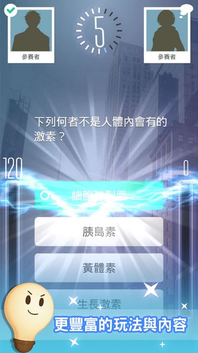quiz3