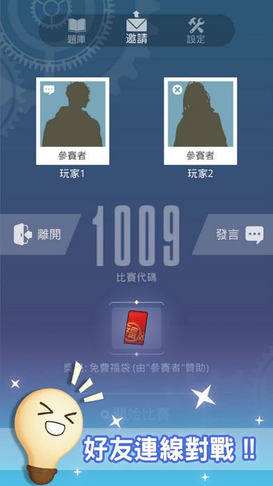 quiz5