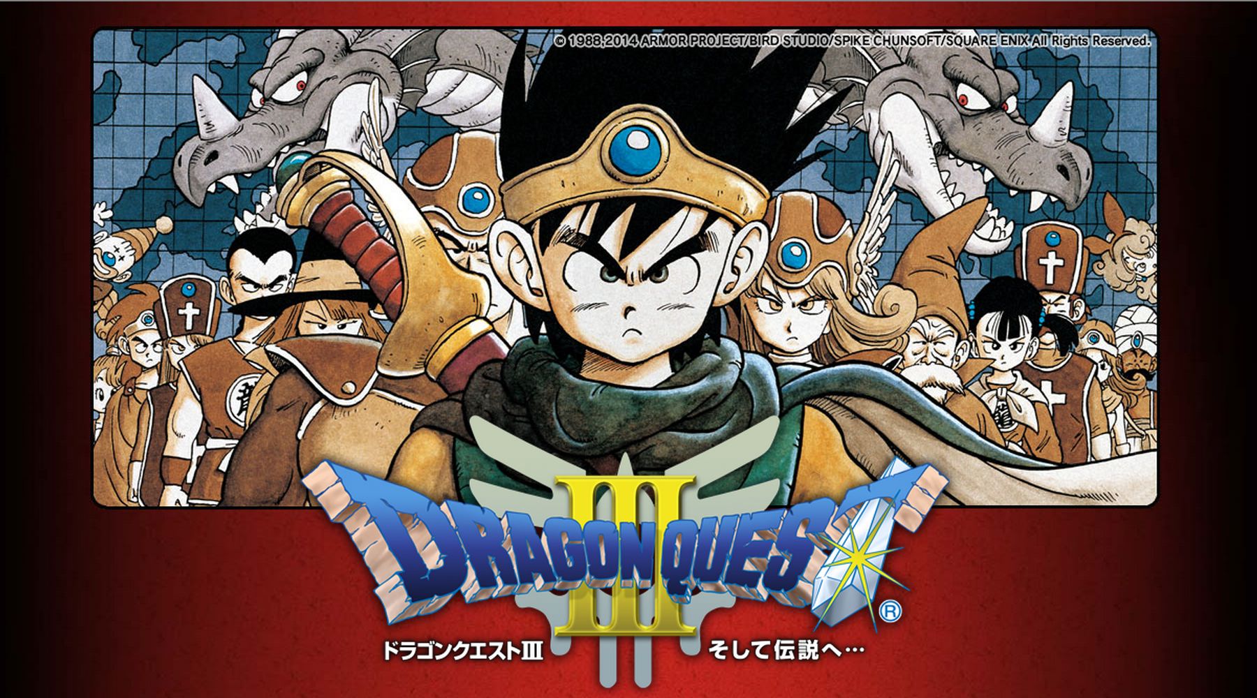 DQ3