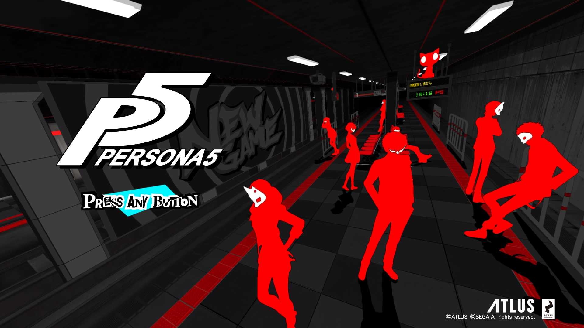 Persona 51