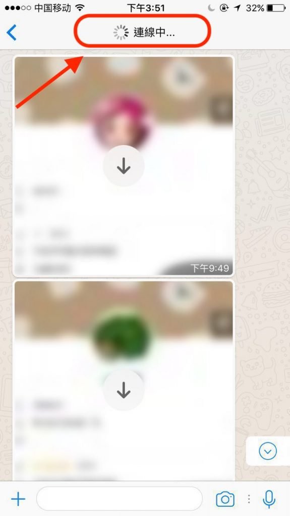 WhatsApp Image 2017 07 18 at 15.54.01