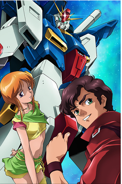 gundaminfo gundam zz youtube 01