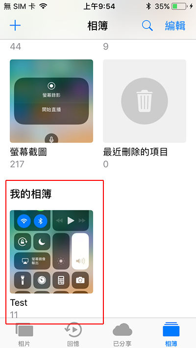 ios 11 drag and drop 01