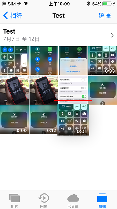 ios 11 drag and drop 02