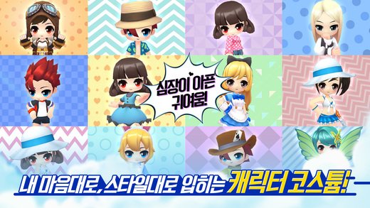 Tales Runner R5