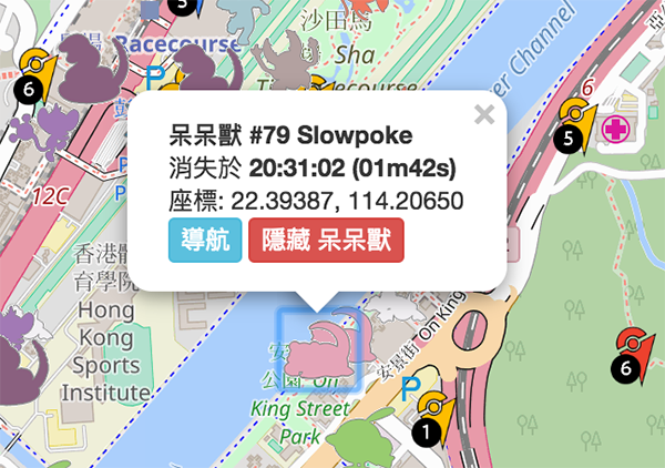 pokemon go new map wecatch 01