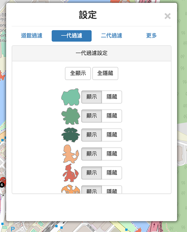 pokemon go new map wecatch 03