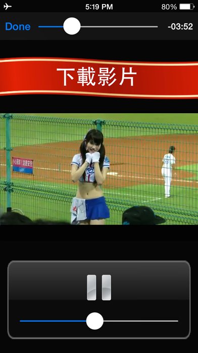 video2