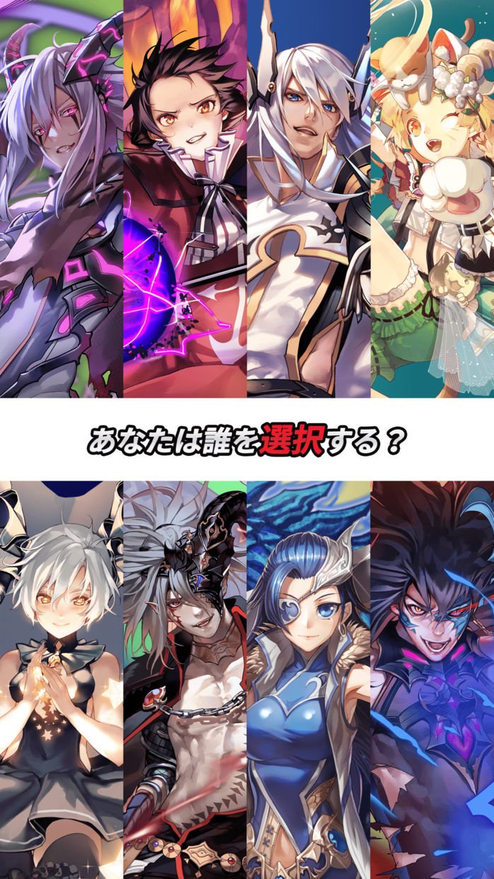 Lord of Dice 6