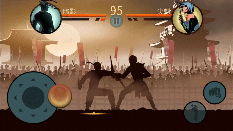 Shadow Fight 2 Special Edition 1