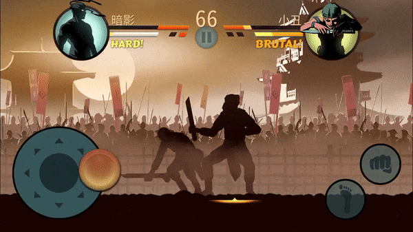 Shadow Fight 2 Special Edition 2