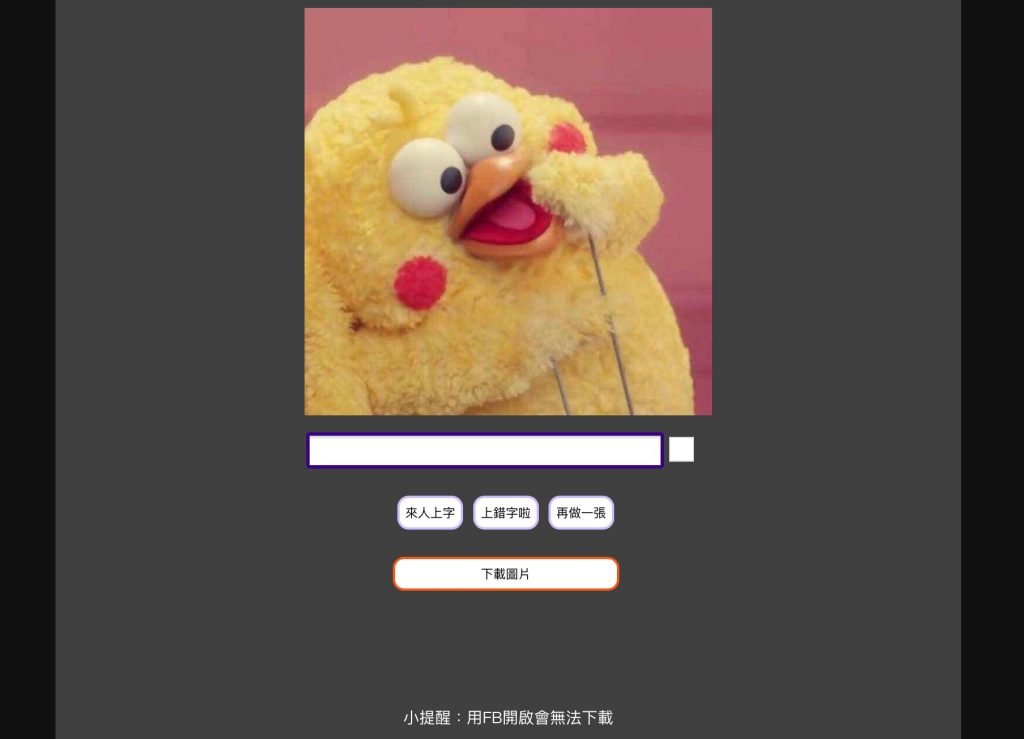 yinwubrother3