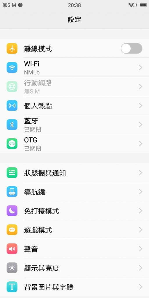 Screenshot 20171031 203814