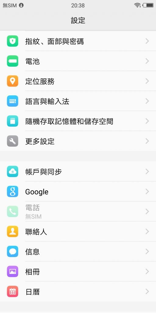 Screenshot 20171031 203817