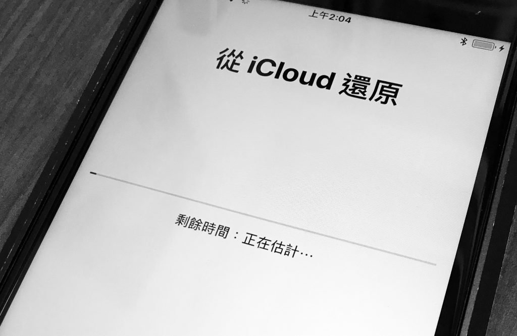icloudrestore