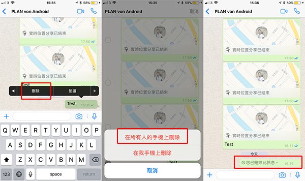 whatsapp recycle messenger 01