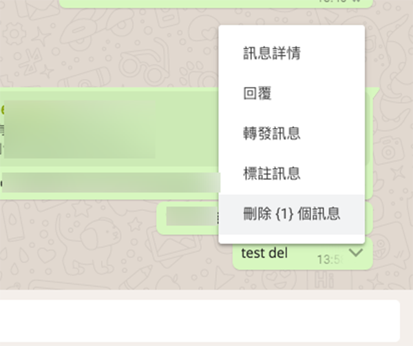 whatsapp recycle messenger 02