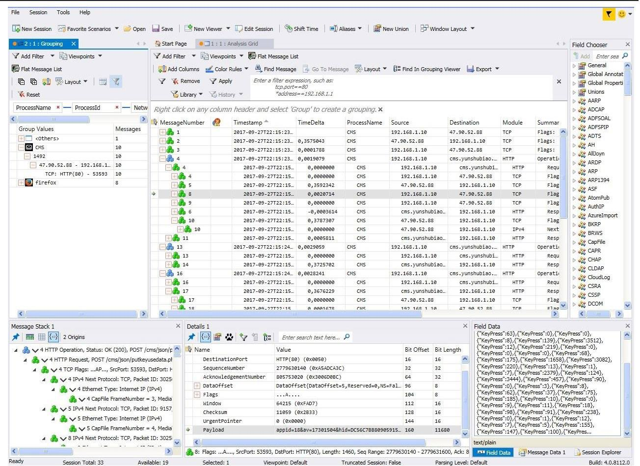 keyboard keylogger data to china 01