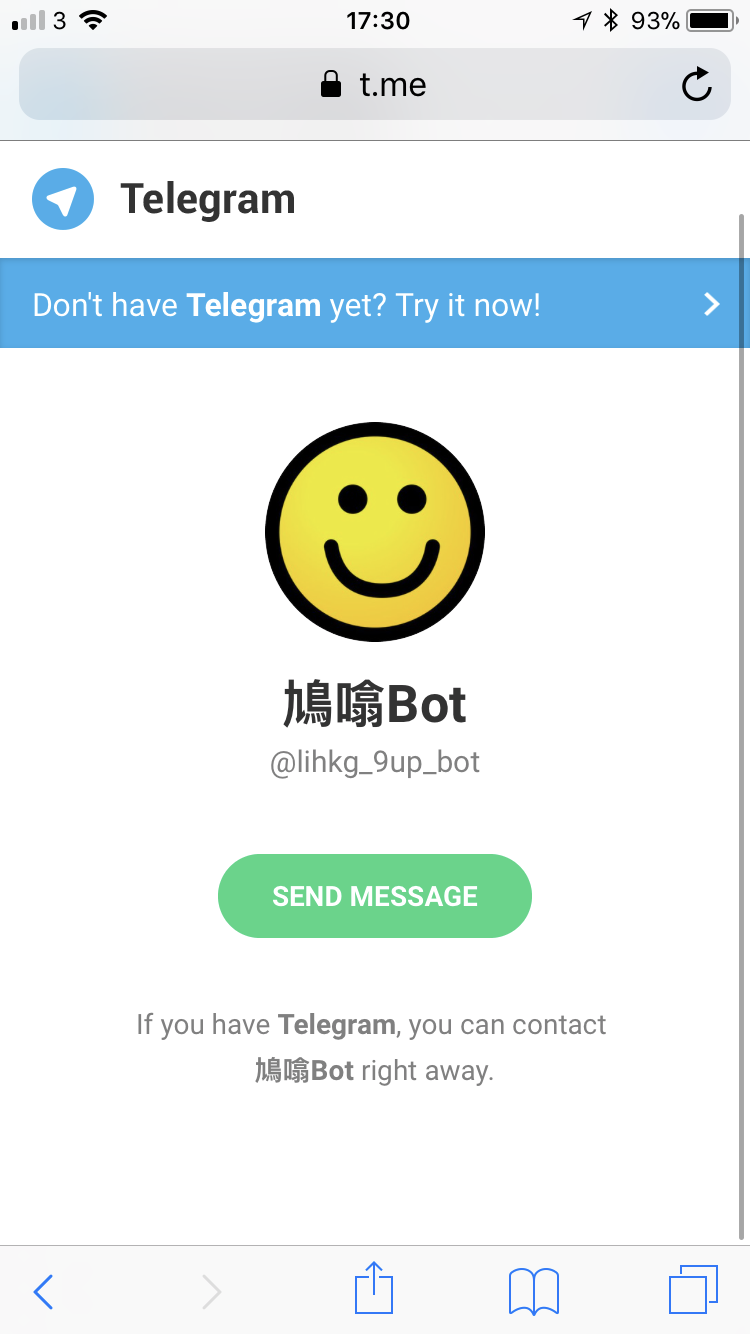 lihkg cantonese chatbot 01