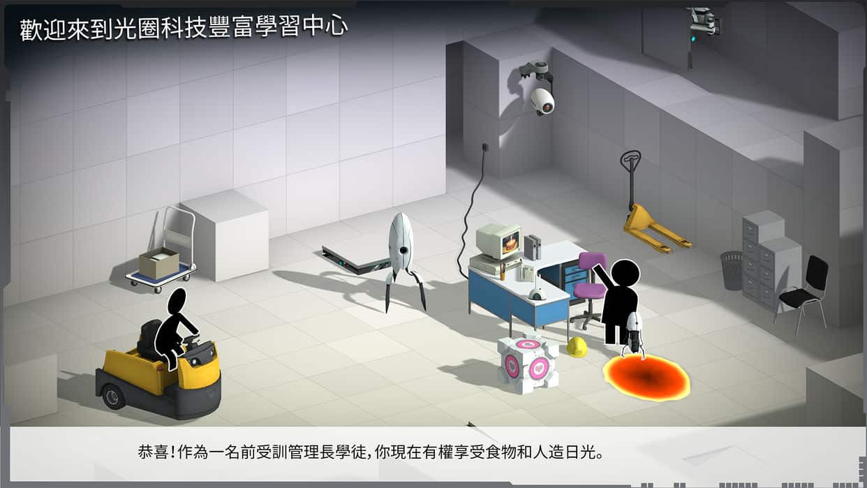 Bridge Constructor Portal 2