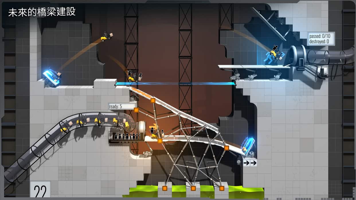 Bridge Constructor Portal 3