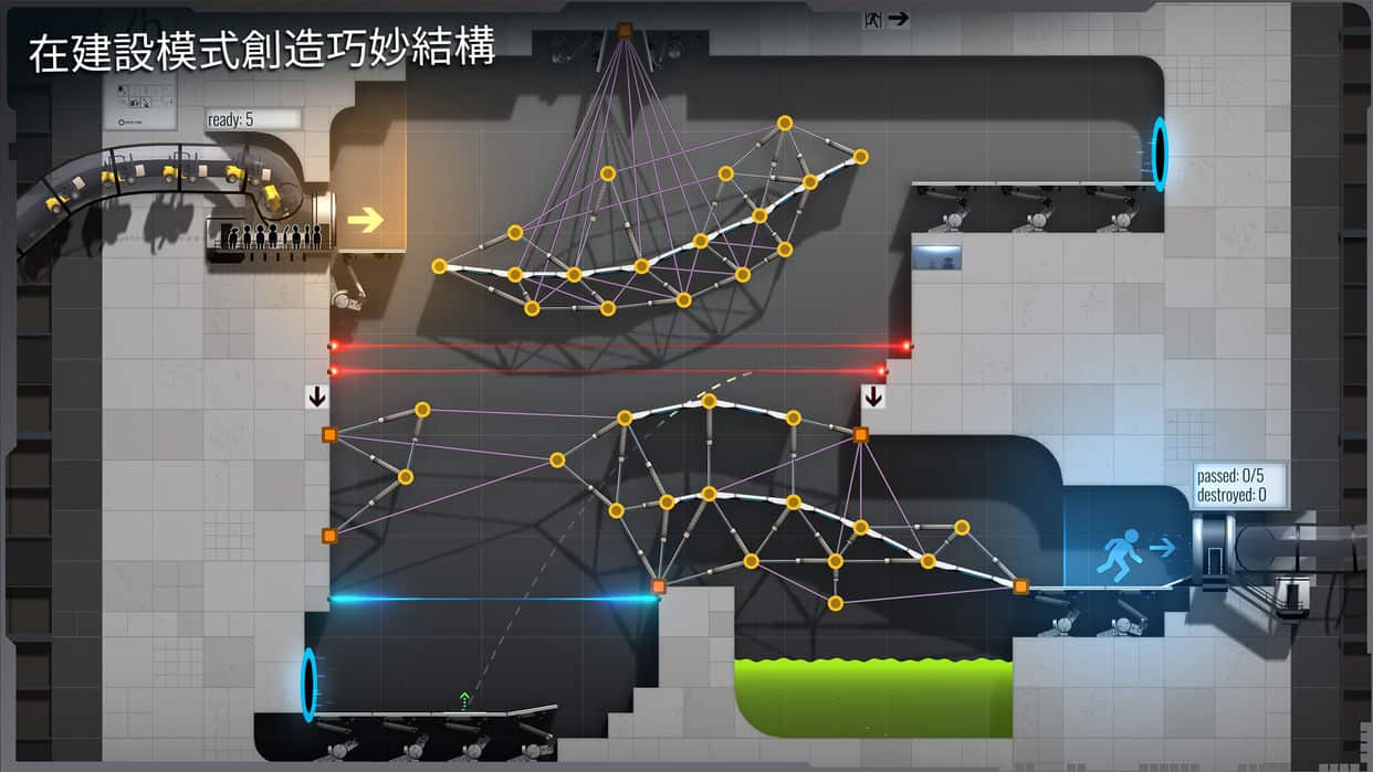 Bridge Constructor Portal 5
