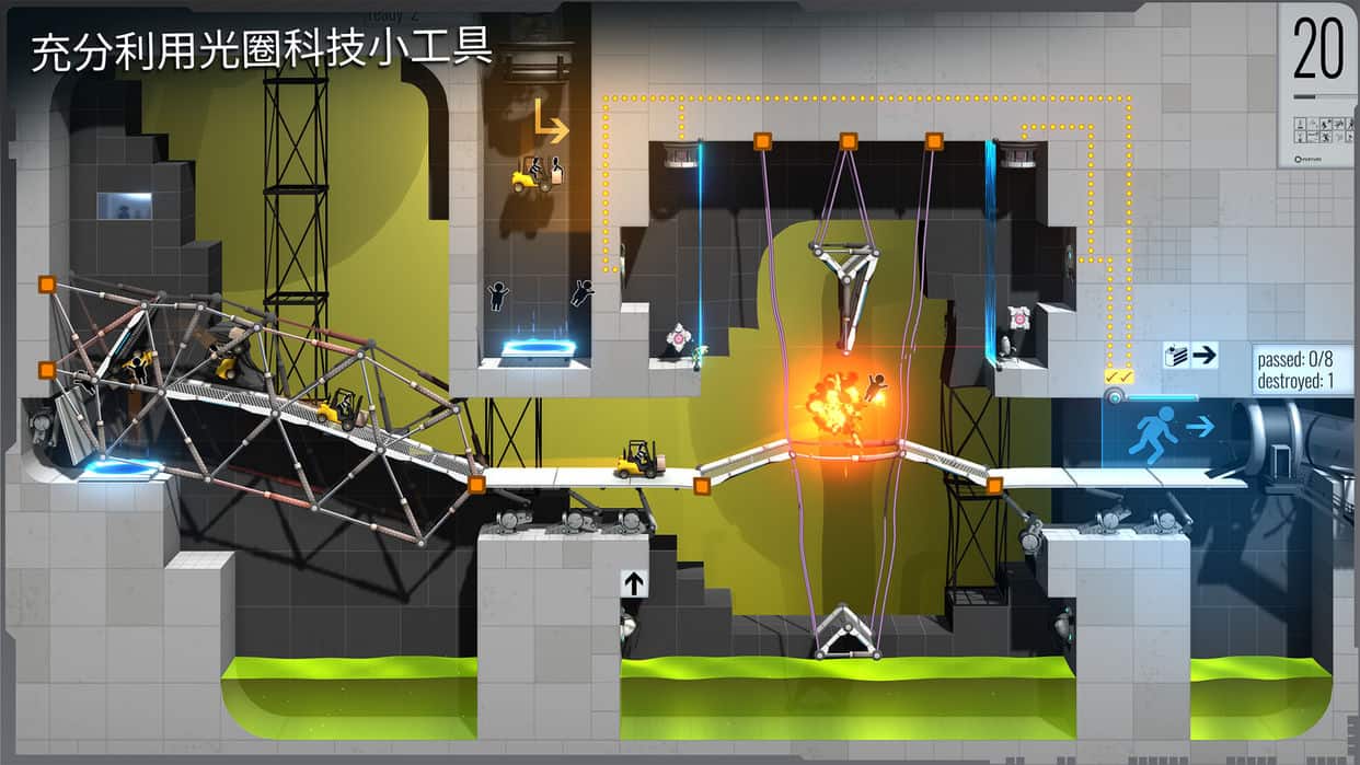 Bridge Constructor Portal 6